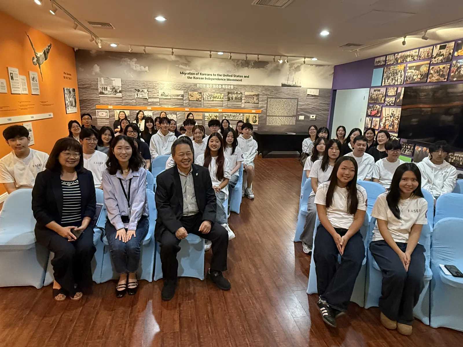 A group visit to the Korean history center