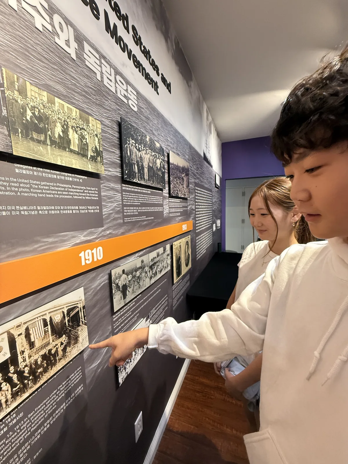 Exploring a Korean American history exhibit