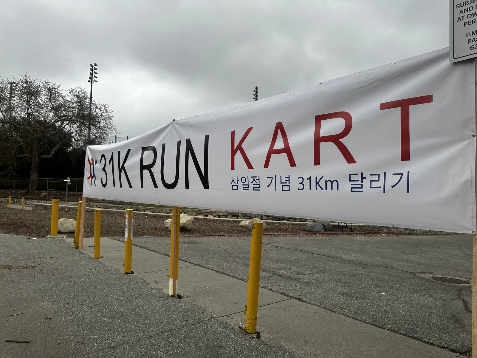 The KART 31K Run starting area